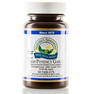 Ail (Ail - Haute puissance)