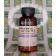 Bifidophilus Flora Force NSP